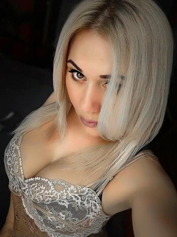 Дарина